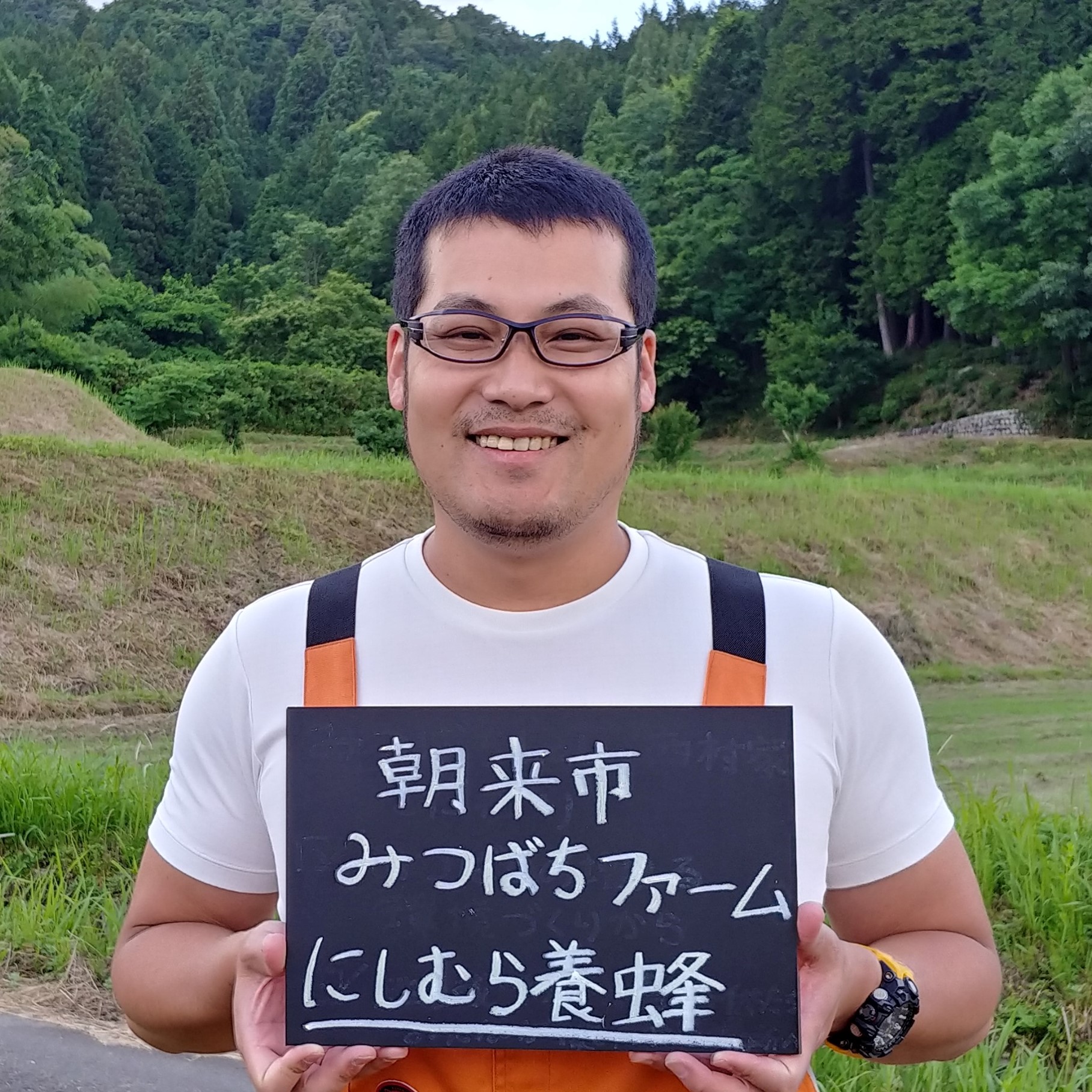 ゲスト写真